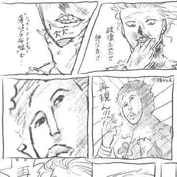 まとめ⑤