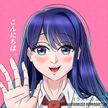 こんいちは。
