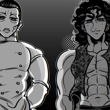 凶人×狂獣 17