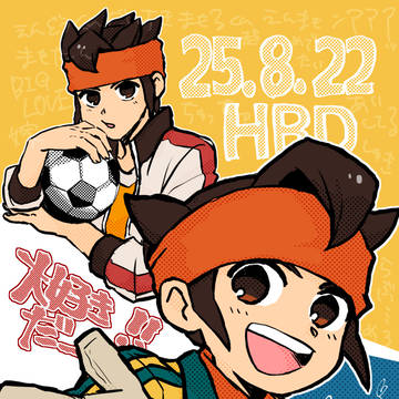2025.8.22