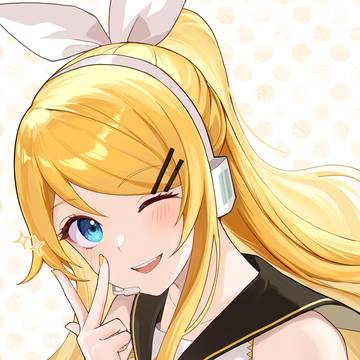 リンちゃん