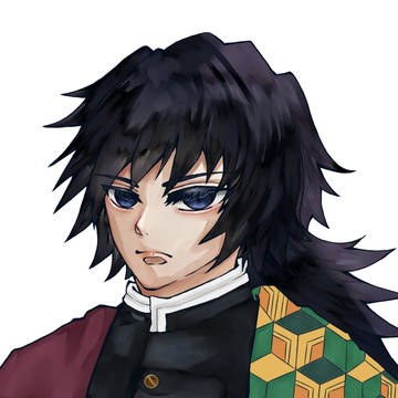 義勇　練習①