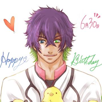 誕生日