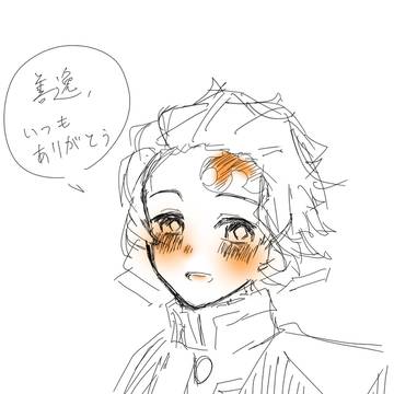 最近の善炭まとめ