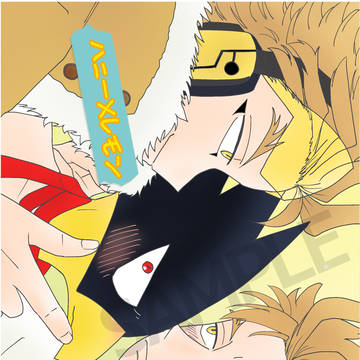 【新刊サンプル】ハニー×レモン