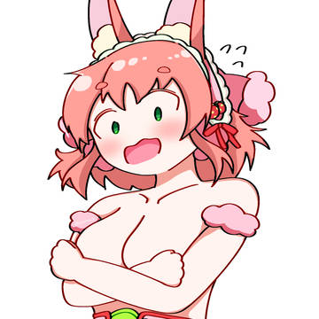 上裸ズ