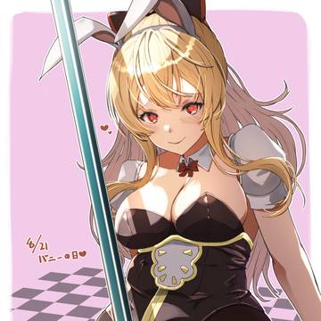 821の日