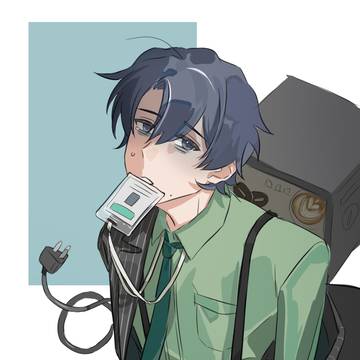 家泉