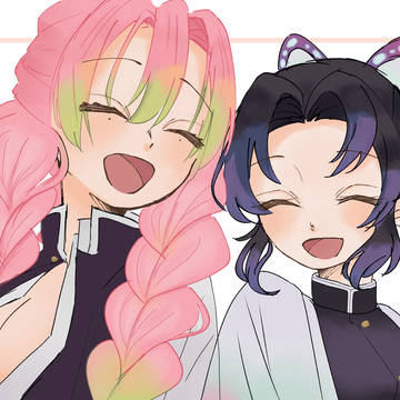 可愛くて大好き