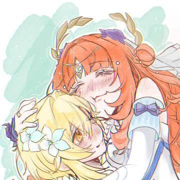 あなたはわたしの幸福。