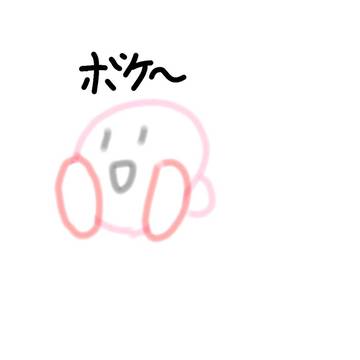 アカウントの画像のやつ