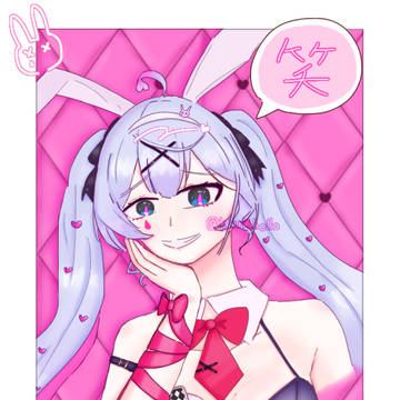 笑