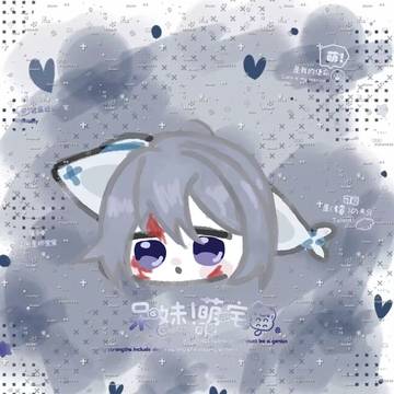 希尔薇