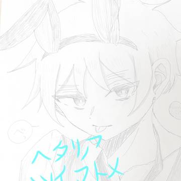 ヘタリアツイまとめ！