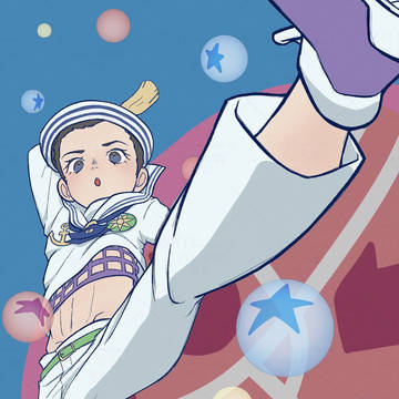 ジョースケ!こっち!