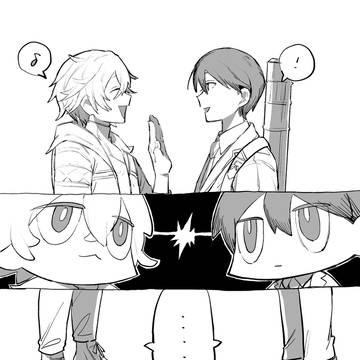 身長