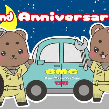 【ストグラ】BMC2周年記念イラスト