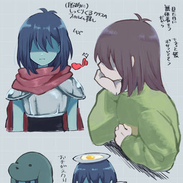 デルタル〜ンらくがきまとめ