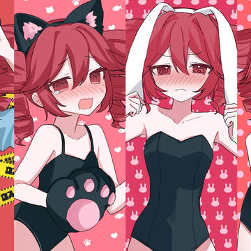 テト