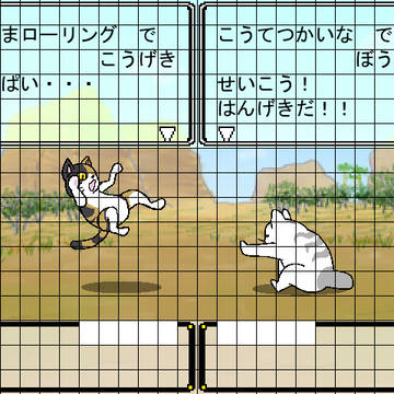 なかなか進まないシステム作り