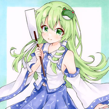 早苗さん