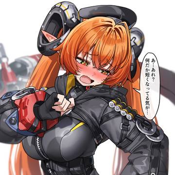 オルペウス