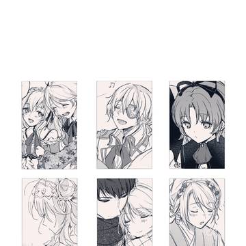 軌跡log⑤