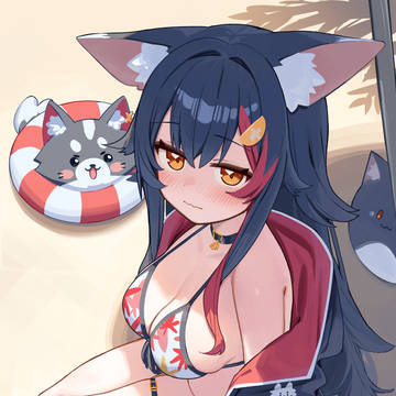終わらない夏