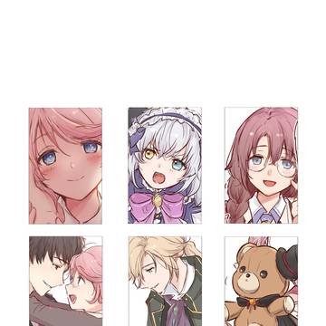 軌跡log⑥