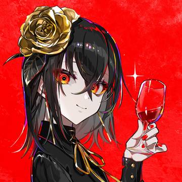 乾杯