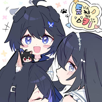 崩壊3rdまとめ