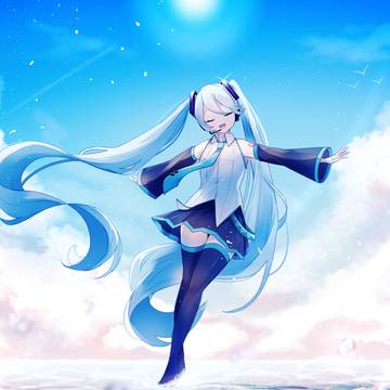 青