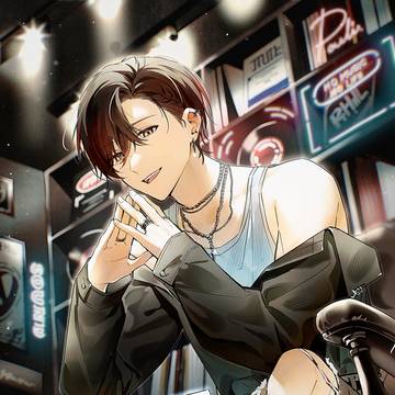 『ハマると抜け出せないでしょ？』