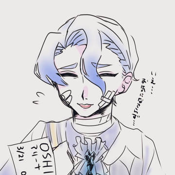 三二三二 ※肌色注意