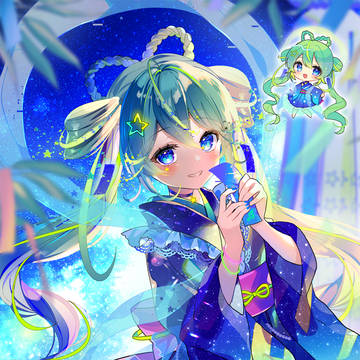 織姫ミク🎋