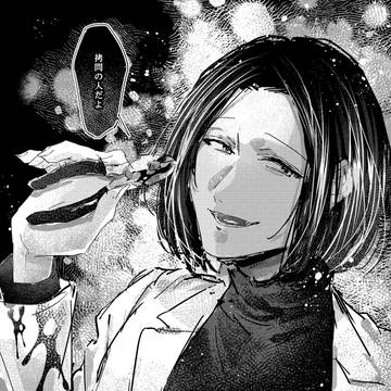 拷問官の彼も素敵です!