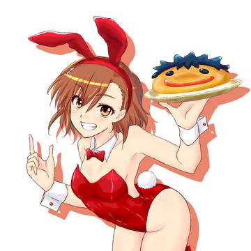 バニー御坂