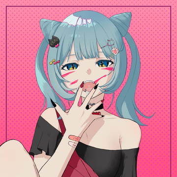 アニマル