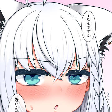 かおちかきーつね