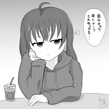物思いにふける