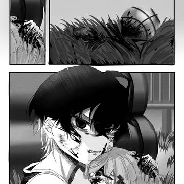 「ほら、魔法だっていらないでしょ？」