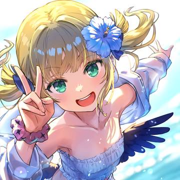 海風ピース