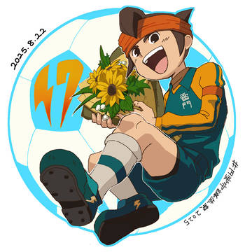 イナイレまとめ9