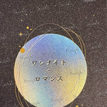 BOOTH通頒開始