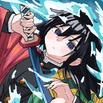 ぎゆさん