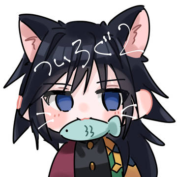 ついろぐ2