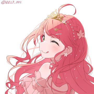 みこち