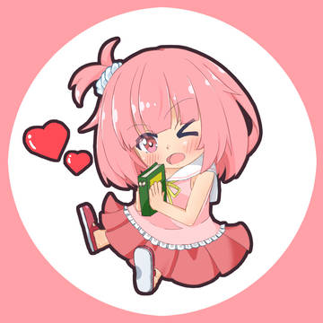 なつのさがしもの　小梅ちゃん