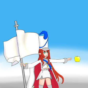 テンニンカ