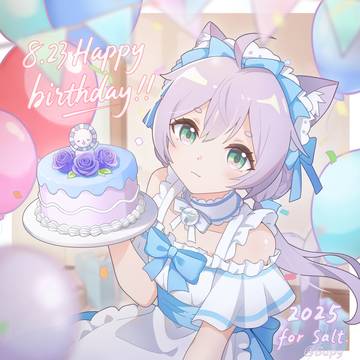 ☆「˵2025.08.23˵」★~Salt~